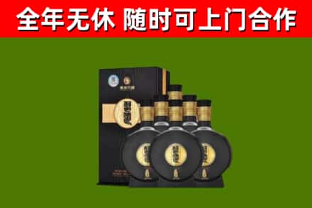 荷塘区烟酒回收习酒1988.jpg